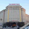 Отель Sheng Yuan International Hotel, фото 19