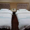 Отель Haoyuan Business Hotel, фото 24