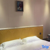 Отель Home Inn Huaxuan Hotel (Linyi Linyi Zhengyuan Road Branch), фото 2