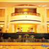 Отель Yong Chang International Hotel, фото 2