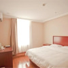 Отель GreenTree Inn Liaoning Dalian Railway Station South Shengli Square Express Hotel, фото 4