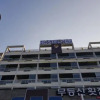 Отель Yeosu Lium Spa Hostel, фото 20
