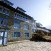 Отель Himalayan Lodge в Лукле
