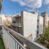 Отель Renovated lovely aptm near to Acropolis, фото 16