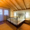 Отель Feriendorf Wildschönau, фото 3