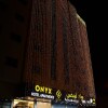 Отель Onyx Hotel Apartments в Аджман