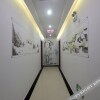 Отель Yiyun Yayuan Boutique Hotel (Huangshan Tangkou Scenic Area South Gate), фото 9