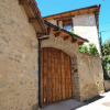 Отель Casa O'porrón, фото 16