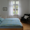 Отель Altes Landhaus am Park (Bed & Breakfast), фото 1