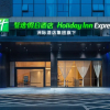Отель Holiday Inn Express Nanning Convention And Exhibit, an IHG Hotel, фото 23