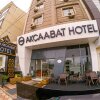 Отель New Akcaabat Hotel, фото 1