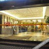 Отель Rongcheng Yaju Hotel (Chengdu Shuangliu Airport boutique), фото 8