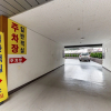 Отель Gimje Wiz Drive-in, фото 12