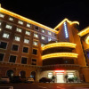 Отель Huaerman Holiday Hotel, фото 1