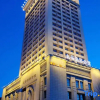 Отель Sunny Date International Hotel, фото 4