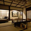Отель Ryokan Kurashiki, фото 44