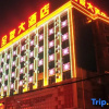 Отель Pusafeyou Hotel, фото 3