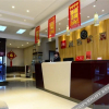 Отель Thank Inn Hotel Hebei Cangzhou Xihua District Railway East Station, фото 11