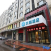 Отель Hanting Hotel Jinan Changqing University Town, фото 1