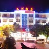 Отель Lijiang Jiuzhou Hotel в Лицзяне