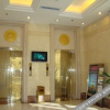 Отель Zhulinshan Hotel, фото 10