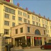 Отель Zijingshan Hotel, фото 1