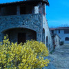 Отель Apartment at the Gates of the Chianti Between Siena and Arezzo, фото 1