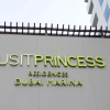 Отель Dusit Princess Residences - Dubai Marina, фото 2