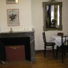 Отель Aux Raisins Verts, фото 4