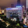 Отель Yitel Ningbo Sanjiangkou Riverview, фото 1