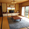 Отель Kyu-Hoshigatei, фото 4