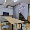 Отель Daegu House - Hostel, фото 11