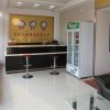 Отель Chizhou Business Hotel, фото 21