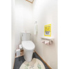 Отель Travel Palace Miyuki 