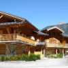 Отель Appartement Pralognan-la-Vanoise, 3 pièces, 6 personnes - FR-1-464-201, фото 13