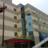 Отель Grace Inn (Huangdao Jinggangshan), фото 2