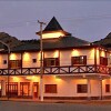 Отель Hosteria & Spa Plaza Esquel в Эскеле