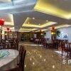 Отель Huangshan Yupinglou Hotel, фото 11