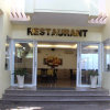 Отель Mong Yen Hotel, фото 1