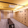 Отель Ooedo Onsen Monogatari Premium Yamashitaya, фото 45