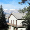 Отель Maison de Vacances Au Violon Dingue, фото 6