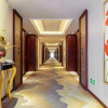 Отель Yiyang Hotel (Yiling Wanda Plaza, Yichang Three Gorges Enterprise Base), фото 1