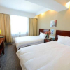 Отель GreenTree Inn ShangHai PuDong New District TangQiao Metro Station Expr, фото 20