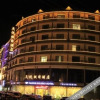Отель Tianyue Holiday Hotel, фото 3