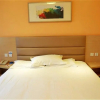 Отель Grace Inn Tianjin Railway Station Tangjiakou Branch, фото 1