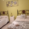 Отель Apartamento Turistico La Victoria, фото 3