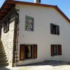 Отель Apartment in a Nice Little Village at 500 Meters, not far From Florence, фото 13