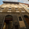 Отель Hemeras Boutique House Firenze, фото 24