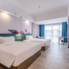 Отель Jing'an International Hotel, фото 4