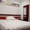 Отель Huayun Express Hotel, фото 26